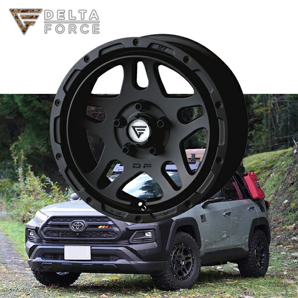 トヨタ TOYOTA RAV4 『ホイール4本セット』 DELTA FORCE OVERLANDER デルタフォース オーバーランダー 17x7.0J 5H114.3 ET32 マットブラック 117,040円