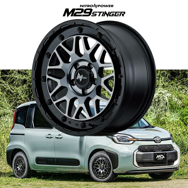トヨタ シエンタ TOYOTA SIENTA MXP 『ホイール4本セット』 NITRO POWER M29 STINGER 16x6.0J ET40 5H100 セミグロスブラッククリア(SBC) MID マルカ