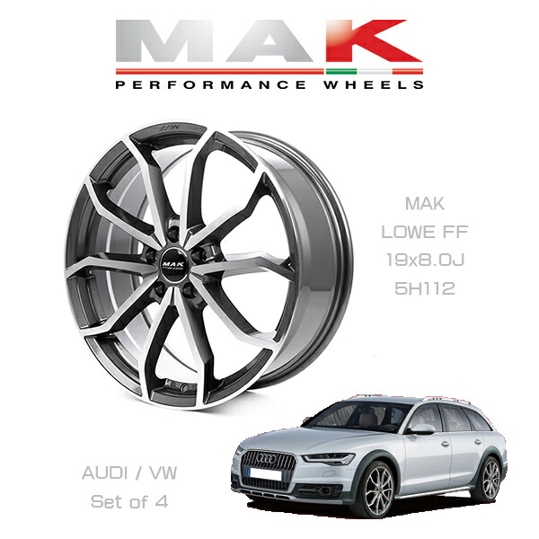 『ホイール4本セット』MAK WHEELS LOWE FF GM マックホイール レーベFF ガンメタリックミラー 19×8.0J 5H/112 +50 VW/AUDI車専用設計 LWFF8019550112GM