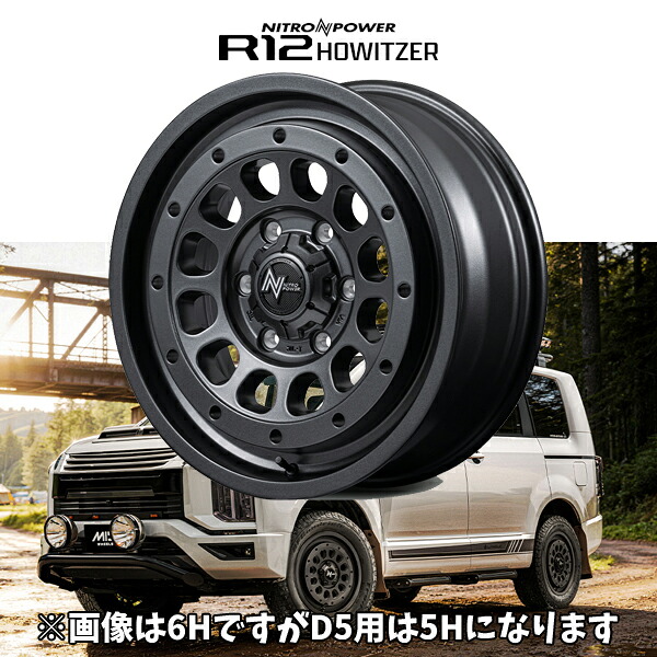ミツビシ デリカD5 MITSUBISHI DELICA D5 『ホイール4本セット』 NITRO POWER R12 18x7.5J ET35 5H114.3 バレルブラック（BBK) MID マルカ