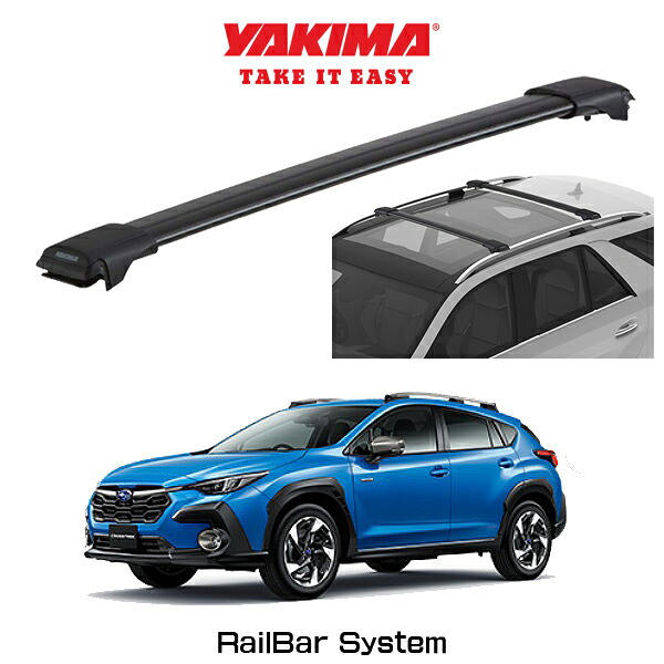 スバル クロストレック SUBARU CROSSTREK GU系 YAKIMA ヤキマ ルーフラック ベースキャリア レールバーシステム ブラック ルーフレール付き車へ適合|6DEGREES-ONLINE