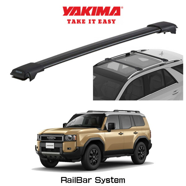 トヨタ ランドクルーザー250 TOYOTA LANDCRUISER 250 YAKIMA ヤキマ ルーフラック ベースキャリア レールバーシステム ブラック ルーフレール付き車へ適合