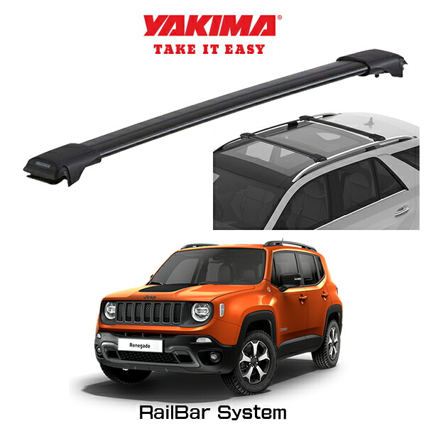 ジープ レネゲード JEEP RENEGADE 2015- YAKIMA ヤキマ ルーフラック ベースキャリア レールバーシステム ブラック ルーフレール付き車へ適合