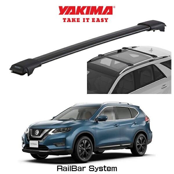 ニッサン エクストレイル NISSAN X-TRAIL T32 YAKIMA ヤキマ ルーフラック ベースキャリア レールバーシステム ブラック ルーフレール付き車へ適合|6DEGREES-ONLINE