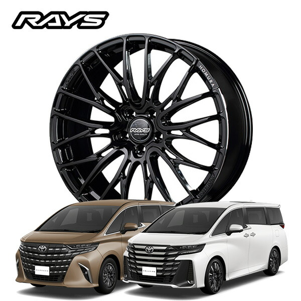 楽天市場】トヨタ 40系 アルファード ヴェルファイア TOYOTA ALPHARD 楽天市場】トヨタ 40系 アルファード ヴェルファイア TOYOTA ALPHARD