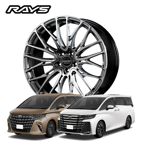 楽天市場】40系 アルファード ALPHARD ヴェルファイア VELLFIRE【送料無料・4本セット】RAYS レイズ ホイール VERSUS  VV21S 20x8.5J +45 5-120 ジェットブラック (YNJ) : 6DEGREES-ONLINE