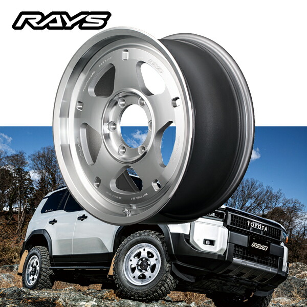 トヨタ TOYOTA ランドクルーザー LANDCRUISER 250 【送料無料・4本セット】 RAYS レイズ ホイール A LAP 05X 18x8.5J ET49 6H139.7 ダイヤモンドシルバー/フル DC(DF)