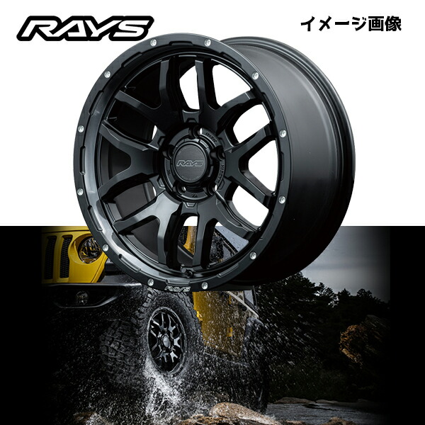 ②Rays デイトナ　F6ブースト　17インチ レイズ チームデイトナ F6ブースト 17インチ - RAV4 50系 6BA