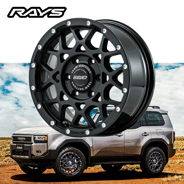 楽天市場】トヨタ TOYOTA ランドクルーザー 250 LANDCRUISER 250