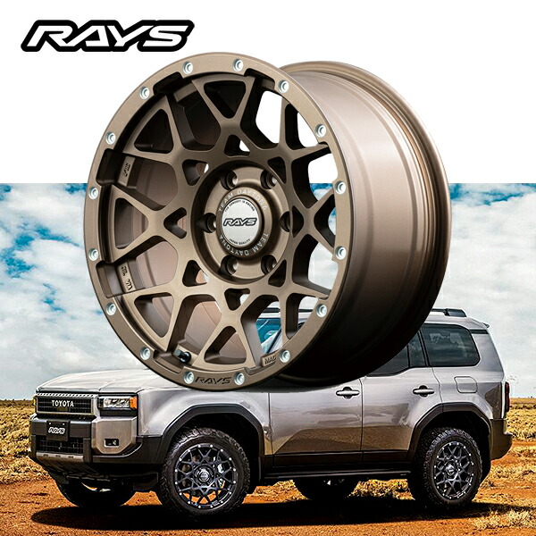 ランドクルーザー250 RAYS 2X9R 20インチホイール 4本セット RAYS レイズ HOMURA 2x9R 250系 ランクル 300系 9.0J-20 +55
