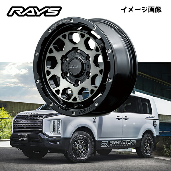 bigrun-ichige-store_daytona-m9