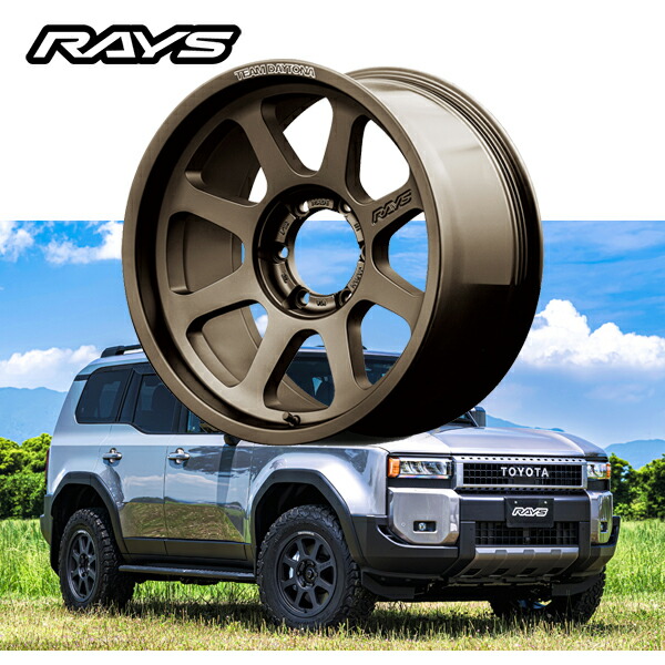 楽天市場】【送料無料・4本セット】RAYS レイズ ホイール TE37XT