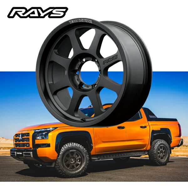RAYS ホイール57DR-X17インチ マットブラック 現行型トライトン