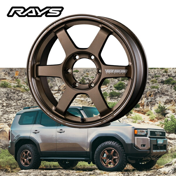 ランドクルーザー250 RAYS 2X9R 20インチホイール 4本セット RAYS レイズ HOMURA 2x9R 250系 ランクル 300系 9.0J-20 +55