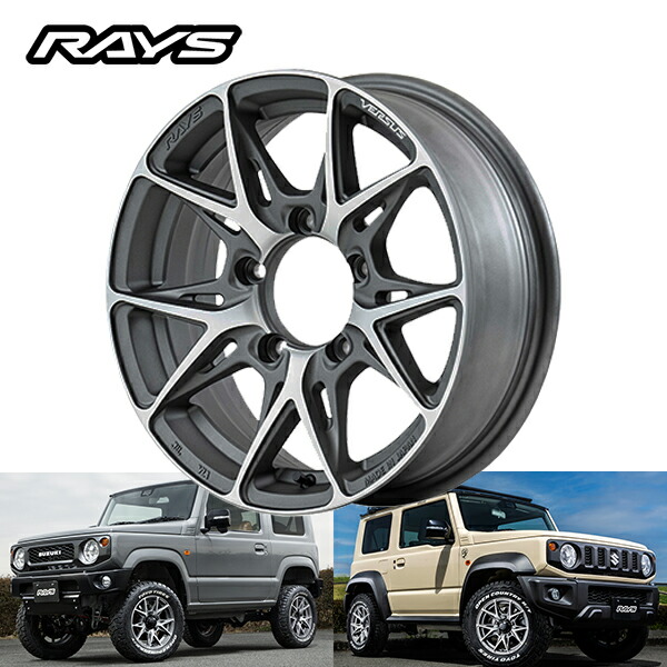 【期間限定】美品 RAYSホイール VERSUS VV21S 4本セット RAYS ホイール4本セット VERSUS VV21S (YNJ) 18インチ 9.5J PCD