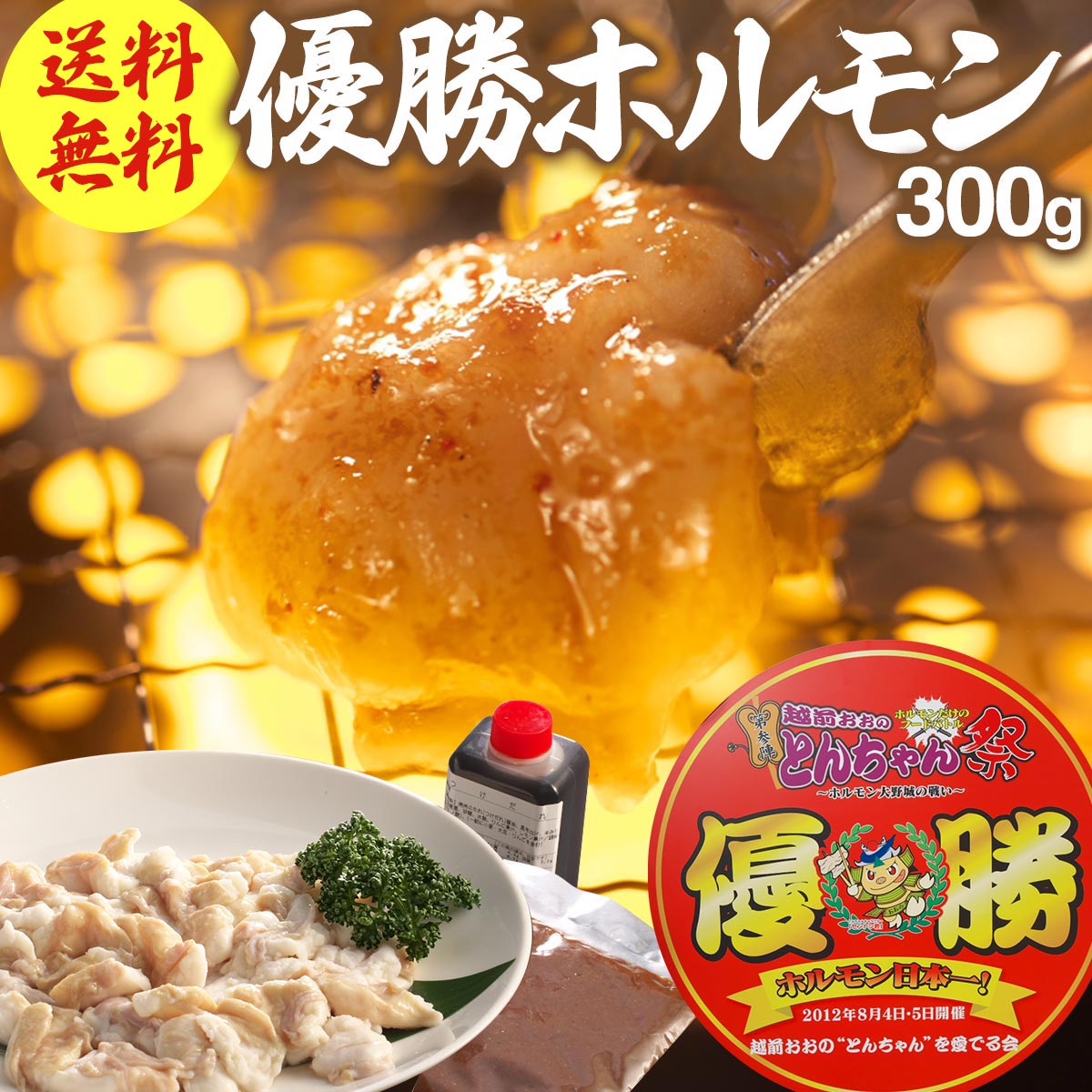 楽天市場】【焼肉 BBQに！】カルビ 200g 味付け（ 冷凍 ）同梱用