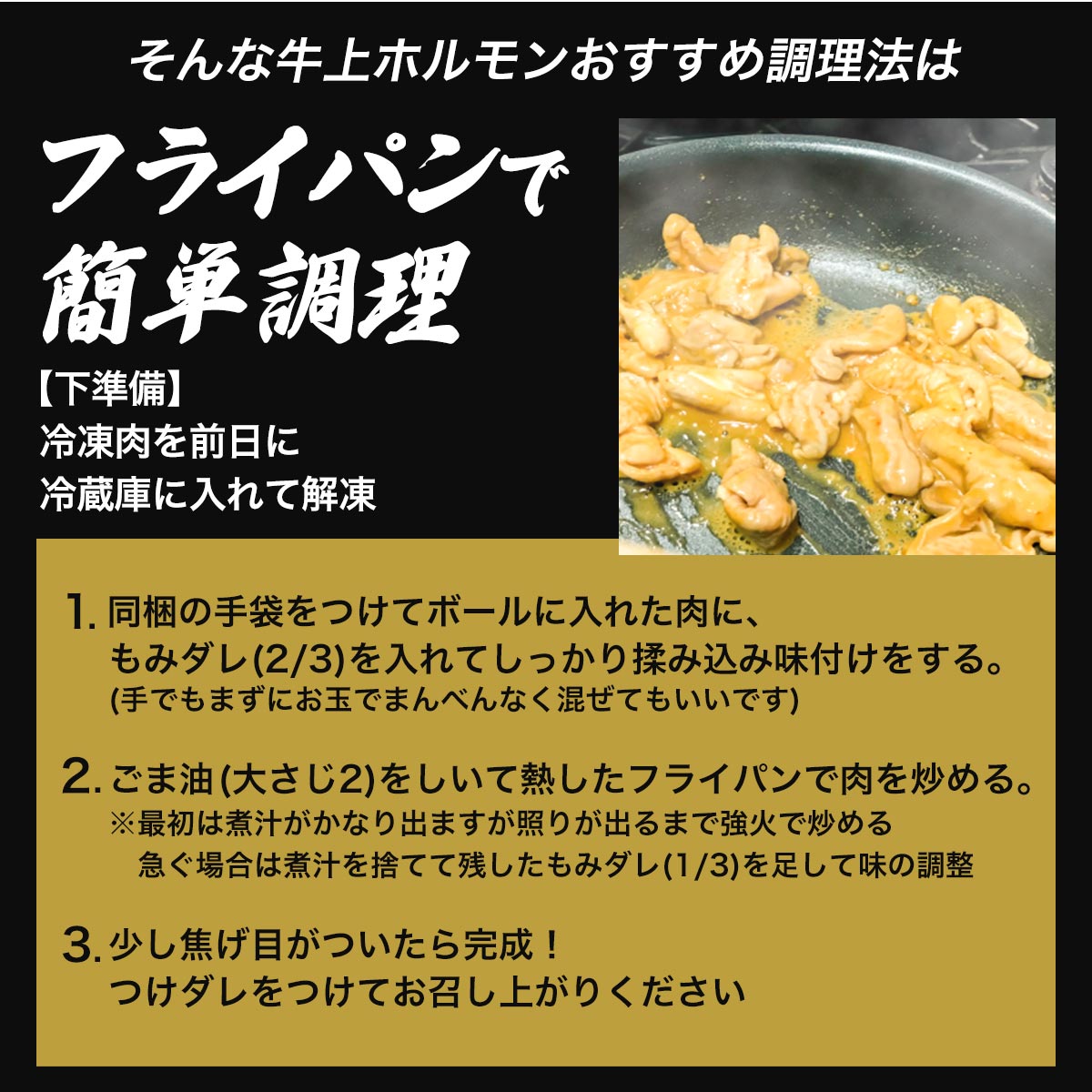 年末のプロモーション 牛上 ホルモン 1kg 冷凍 500g×2袋 小腸 白 タレ付き アウトドア BBQ バーベキュー キャンプ 牛ホルモン焼き  とんちゃん 焼肉 お取り寄せ グルメ 4〜5人前 みそ味 セット うどん ぷりぷり 新鮮 牛もつ 入学 入園 母の日 父の日 ご馳走 qdtek.vn