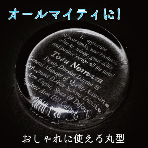 楽天市場】5個から注文可能！リーズナブルな手作りの丸型ペーパー