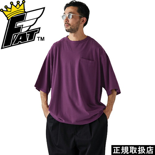 FAT エフ エイ ティー BIGOKOF 32110-CT10 半袖 Tシャツ TOPS トップス カットソー ロゴ 無地 JUMBO ジャンボ 即日発送 翌日配達 正規品 送料無料