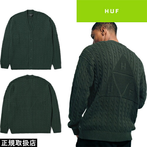 ★新品未使用★ HUF ハフ 黒 雷 稲妻 カーディガン オーバーサイズ ☆新品未使用☆ HUF ハフ 黒 雷 稲妻 カーディガン オーバー