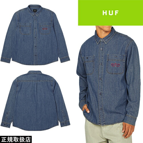 HUF ハフ WORLDWIDE CLOTHIERS DENIM SHIRT ワールドワイド クローシング デニム シャツ BU00255HO25 長袖 TOPS トップス LOGO ロゴ PRESENT プレゼント GIFT ギフト ストリート アメカジ JEANS ジーンズ 男女兼用 人気 即日発送 翌日配達 公式 正規品 正規取扱店 送料無料