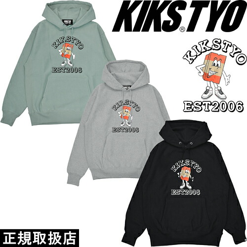 KIKSTYO キックスティーワイオー BOXKUN HOODIE ボックス席クン フーディー KT2209C-08 PARKA パーカー PULLOVER ティーシャツ SWEAT 流汗 TOPS トップス 長袖 NIKE ナイキ シューズ スニーカー 表どおり 男女兼用 一般受け 即日送りとどける またの日送りとどける 置き目取りまわし店 置き目品 貨物輸送無料 SAGE-BLACK