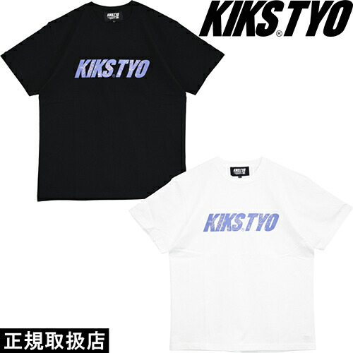 【楽天市場】KIKS TYO キックス ティーワイオー KIKSTYO LOGO