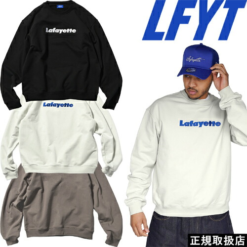 LFYT エルエフワイティー Lafayette LOGO CREW SWEAT ラファイエット ロゴ クルーネック スウェット LS250701 長袖 トレーナー TOPS トップス PRESENT プレゼント ギフト STREET ストリート シンプル 男女兼用 人気 定番 即日発送 翌日配達 公式 正規取扱店 正規品 送料無料
