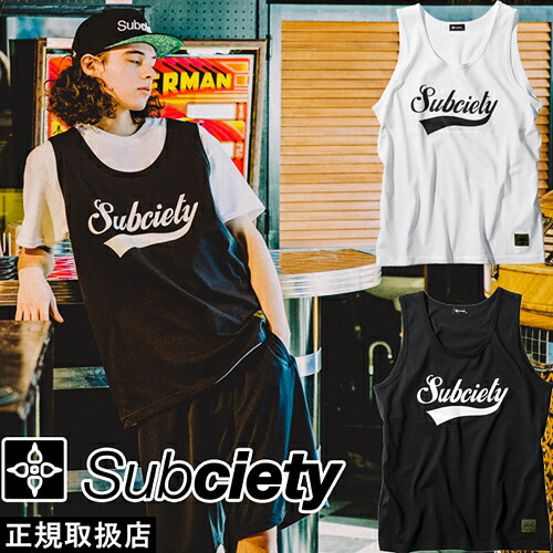 楽天市場】【新品同様】 SUB-AGE. (サベージ) NO SLEEVE TEE1