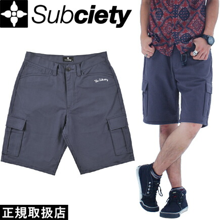 Subciety サブサエティ CARGO SHORTS カーゴ ショーツ SBB2813 PANTS パンツ BOTTOMS ボトムス ズボン ショート ハーフ PRESENT プレゼント GIFT ギフト NAVY ネイビー M ストリート 男女兼用 人気 即日発送 翌日配達 正規取扱店 正規品 送料無料