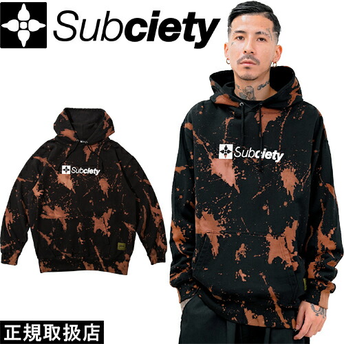 Subciety サブサエティ BLEACH PARKA - THE BASE - ブリーチ パーカー ザ ベース 102-31816 PULLOVER プルオーバー HOODIE フーディー LOGO ロゴ 染色 染め タイダイ TOPS トップス 長袖 プレゼント ギフト XL 男女兼用 人気 即日発送 翌日配達 正規取扱店 正規品 送料無料