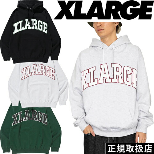 XLARGE エクストララージ ARCH LOGO HOODED SWEAT アーチ形 ロゴタイプ フーデッド 汗水 101231012010 PARKA パーカー PULLOVER ティーシャツ HOODIE フーディー TOPS トップス 長袖 COLLEGE 分科大学 OG 大猩々 差し上げ物 差し上げ物 男女兼用 定め事品 即日送りとどける またの日送りとどける 貨物輸送無料