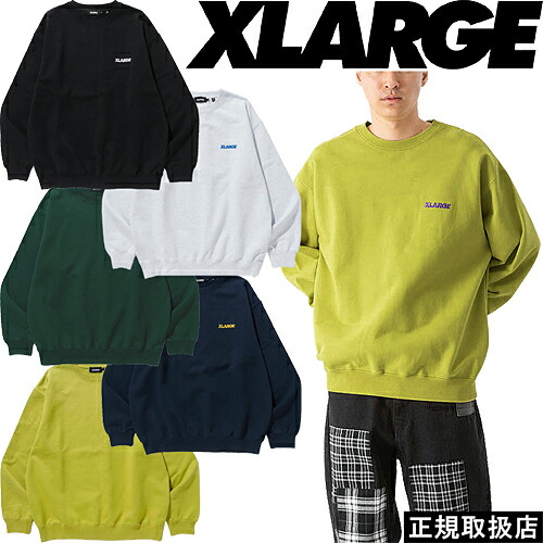 XLARGE エクストララージ STANDARD LOGO CREWNECK SWEATSHIRT 101233012006 標準尺度 ロゴタイプ 労働者の一団のど首 汗水 TOPS トップス 調教師 長袖 OG 大猩々 ロゴタイプ 刺しゅう 分かりやすい 差し上げ物 差し上げ物 BLACK ASH GREEN NAVY MUSTARD  即日送りとどける またの日送りとどける 定め事品 貨物輸送無料