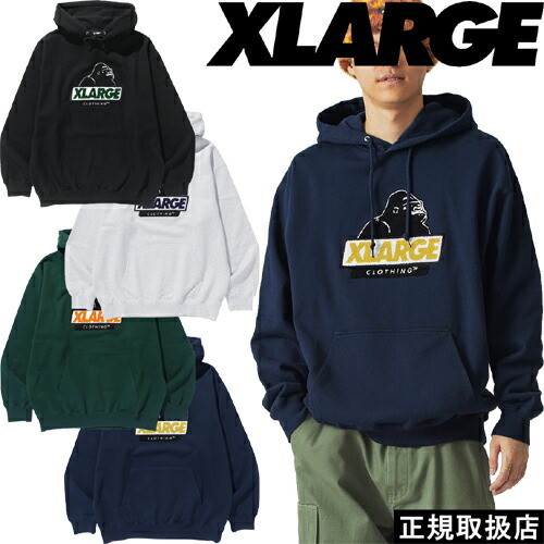 XLARGE エクストララージ SLANTED OG HOODED SWEATSHIRT スランテッド オージー フーデッド スウェットシャツ 101244012009 PARKA パーカー PULLOVER プルオーバー HOODIE フーディー トップス 長袖 ロゴ ストリート オススメ 男女兼用 即日発送 翌日配達 正規品 送料無料
