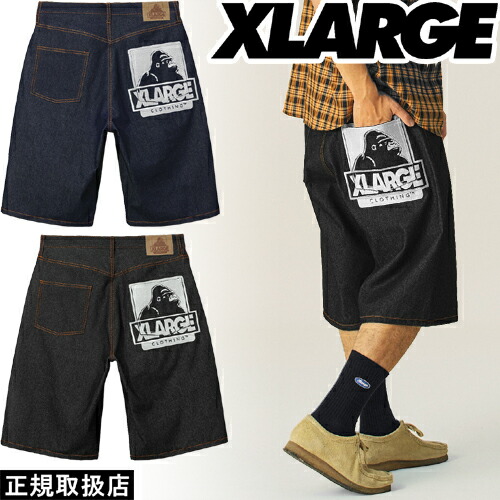 楽天市場】【最大100%ポイントバック!】エクストララージ XLARGE OG