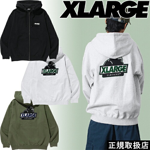 XLARGE エクストララージ SLANTED OG ZIP HOODED SWEATSHIRT スランテッド 底抜け騒ぎ ジップ フーデッド トレイナー 101253012004 PARKA パーカー HOODIE フーディー トップス 長袖 大猩猩 差し上げ物 表どおり 一般受け 男女兼用 堅苦しさ 置き目品 即日送りとどける またの日送りとどける 貨物輸送無料 BLACK-OLIVE