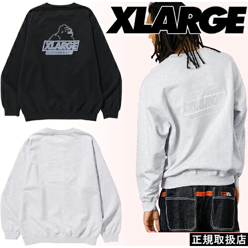 楽天市場】エクストララージ XLARGE ニットセーター [101254015002