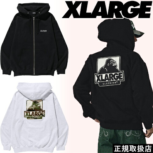 XLARGE エクストララージ OG BOX ZIP UP HOODED SWEATSHIRT オージー ボックス ジップ アップ フーデッド スウェットシャツ 101261012001 PARKA パーカー フーディー 長袖 ロゴ プレゼント ギフト ストリート 人気 男女兼用 人気 即日発送 翌日配達 公式 正規品 送料無料