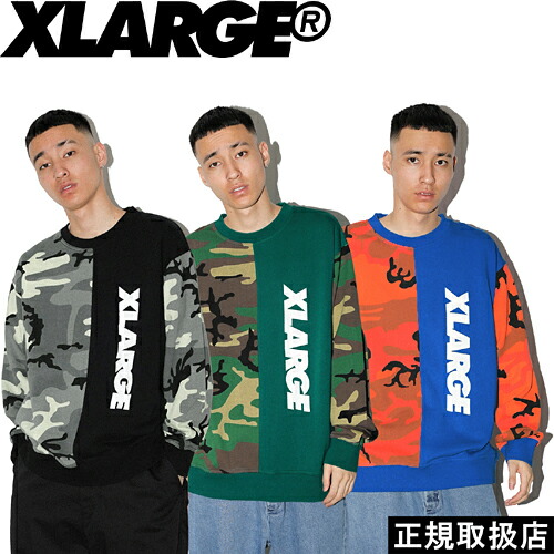 XLARGE エクストララージ CAMO CREWNECK SWEAT 家鴨 労働者の一団のど首 流汗 01194213 TOPS トップス 長袖 OG GORILLA LOGO 底抜け騒ぎ 大猩々 ロゴタイプ CAMOUFLAGE 化けの皮 擬装 PRESENT 差し上げ物 GIFT 差し上げ物 一般受け 男女兼用 M L XL 即日送りとどける またの日送りとどける 貨物輸送無料 決まり品 BLACK-ORANGE-GREEN