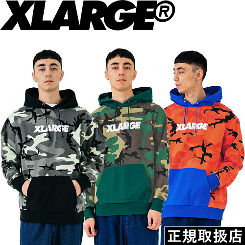 XLARGE エクストララージ CAMO PULLOVER HOODED SWEAT 01194212 カモ プルオーバー フーデッド スウェット PARKA パーカー HOODIE フーディー TOPS トップス GORILLA LOGO ゴリラ ロゴ カモ 迷彩 M L XL プレゼント ギフト 男女兼用 即日発送 翌日配達 正規品 送料無料
