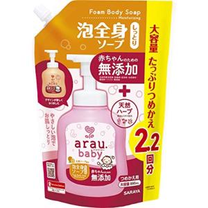アジエンス しっとりコンディショナー 詰め替え340ml 20本セット imgrc0092844681.jpg