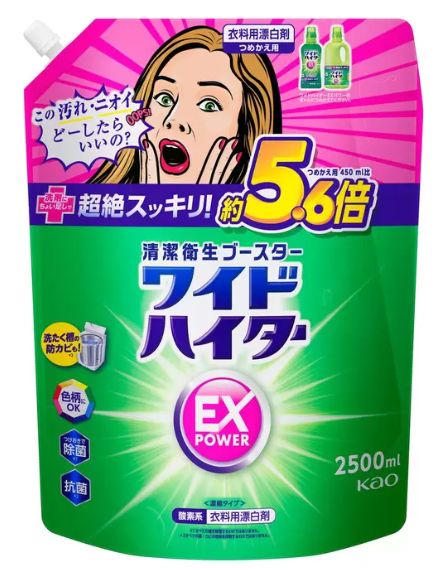 楽天市場】アジエンス ASIENCE しっとり保湿 シャンプー