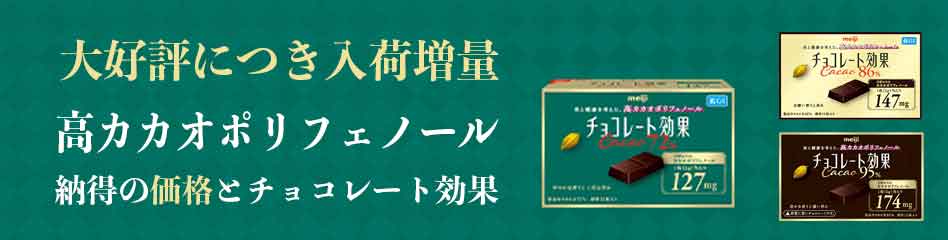 【専用】UHA 味覚糖　レアなコロロ グミ　北海道産富良野メロン　40袋 Amazon.co.jp: UHA味覚糖 コロロ クラウンメロン 40g×6袋 : 食品