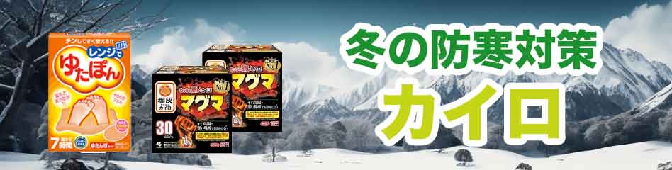 楽天市場】コロロ UHA味覚糖 グミ お菓子 おやつ 北海道産富良野