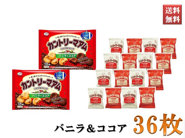 楽天市場】コロロ UHA味覚糖 グミ お菓子 おやつ 北海道産富良野メロン
