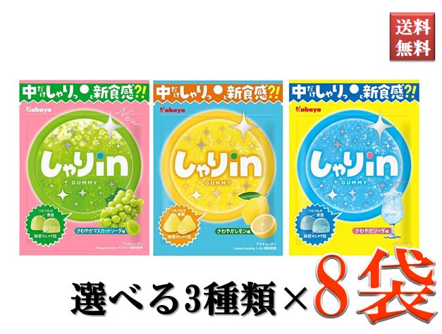 【専用】UHA 味覚糖　レアなコロロ グミ　北海道産富良野メロン　40袋 navynavy_cororo-hurano-meron-