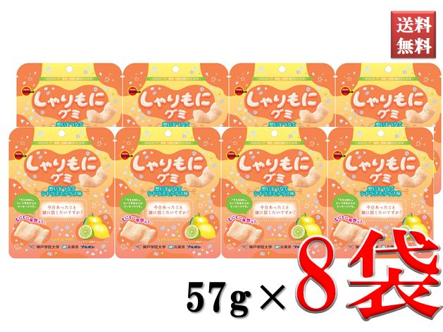 楽天市場】コロロ UHA味覚糖 グミ お菓子 おやつ 北海道産富良野