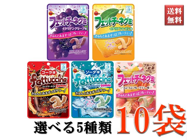 【専用】UHA 味覚糖　レアなコロロ グミ　北海道産富良野メロン　40袋 コロロ UHA味覚糖 グミ お菓子 おやつ 北海道産富良野メロン