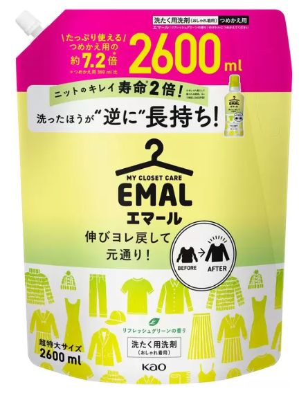 アジエンス しっとりコンディショナー 詰め替え340ml 20本セット 新品 アジエンス しっとりコンディショナー 詰め替え340ml 20本セット