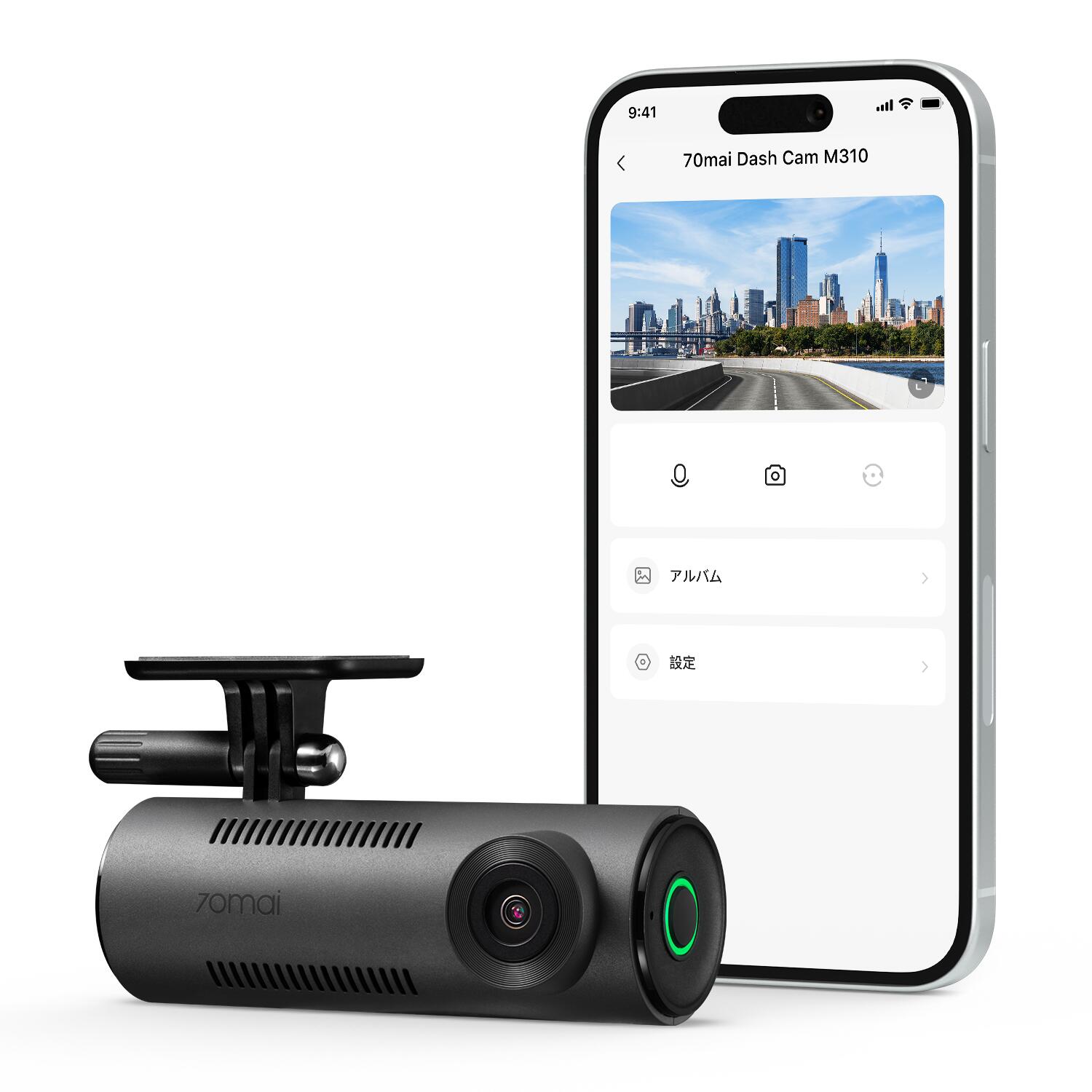楽天市場】70mai Dash Cam A510 64GBドライブレコーダー 2.7k